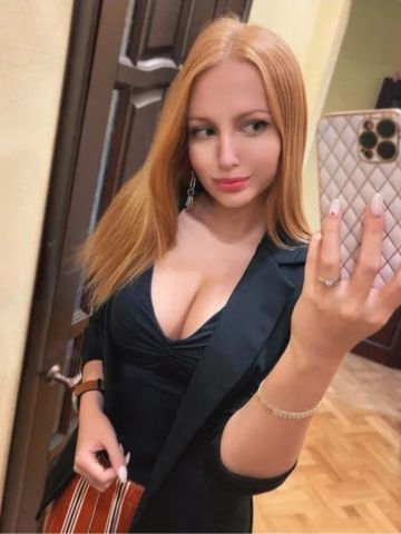 Магдалина